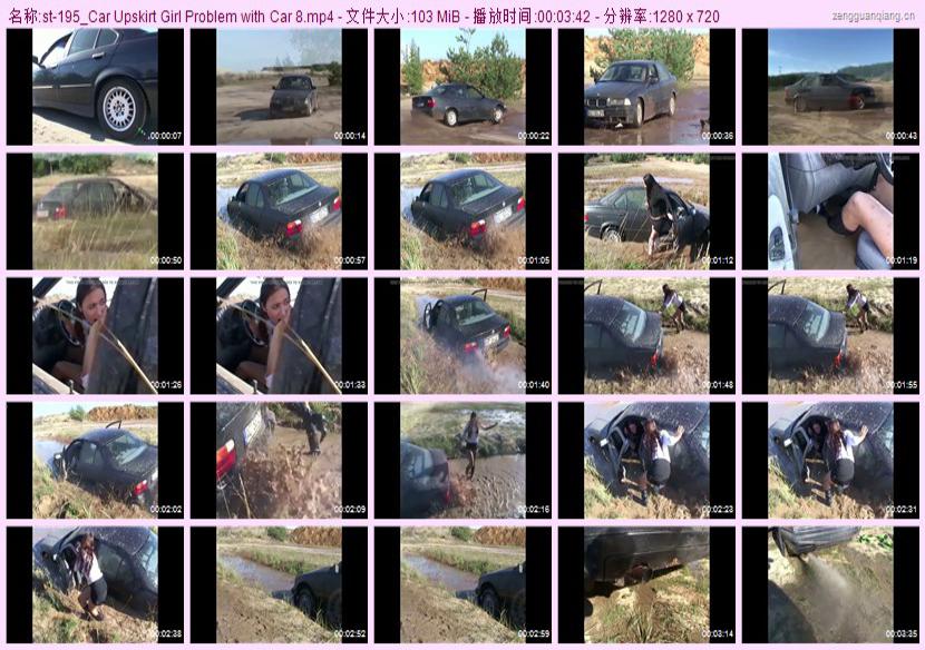 st-195_Car Upskirt Girl Problem with Car 8